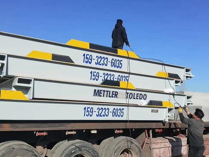 電子汽車(chē)衡